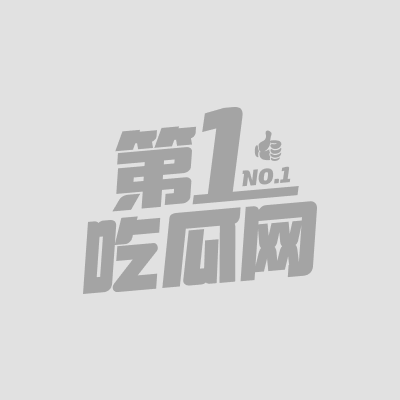娱乐圈知名导演徐峥嫖娼猎艳大瓜02